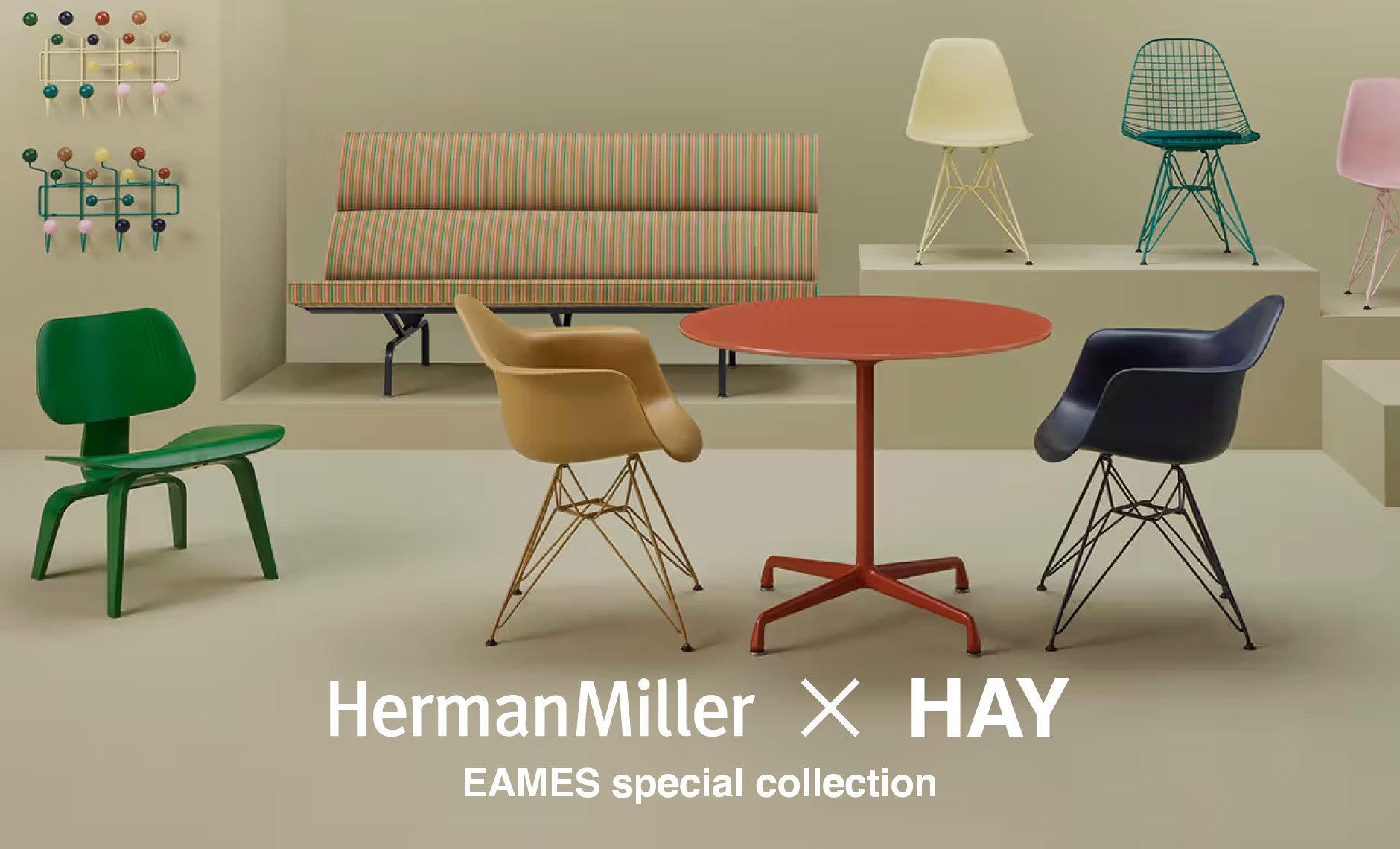 数量限定安い Herman Miller（ハーマンミラー）Eames Hang-It-All