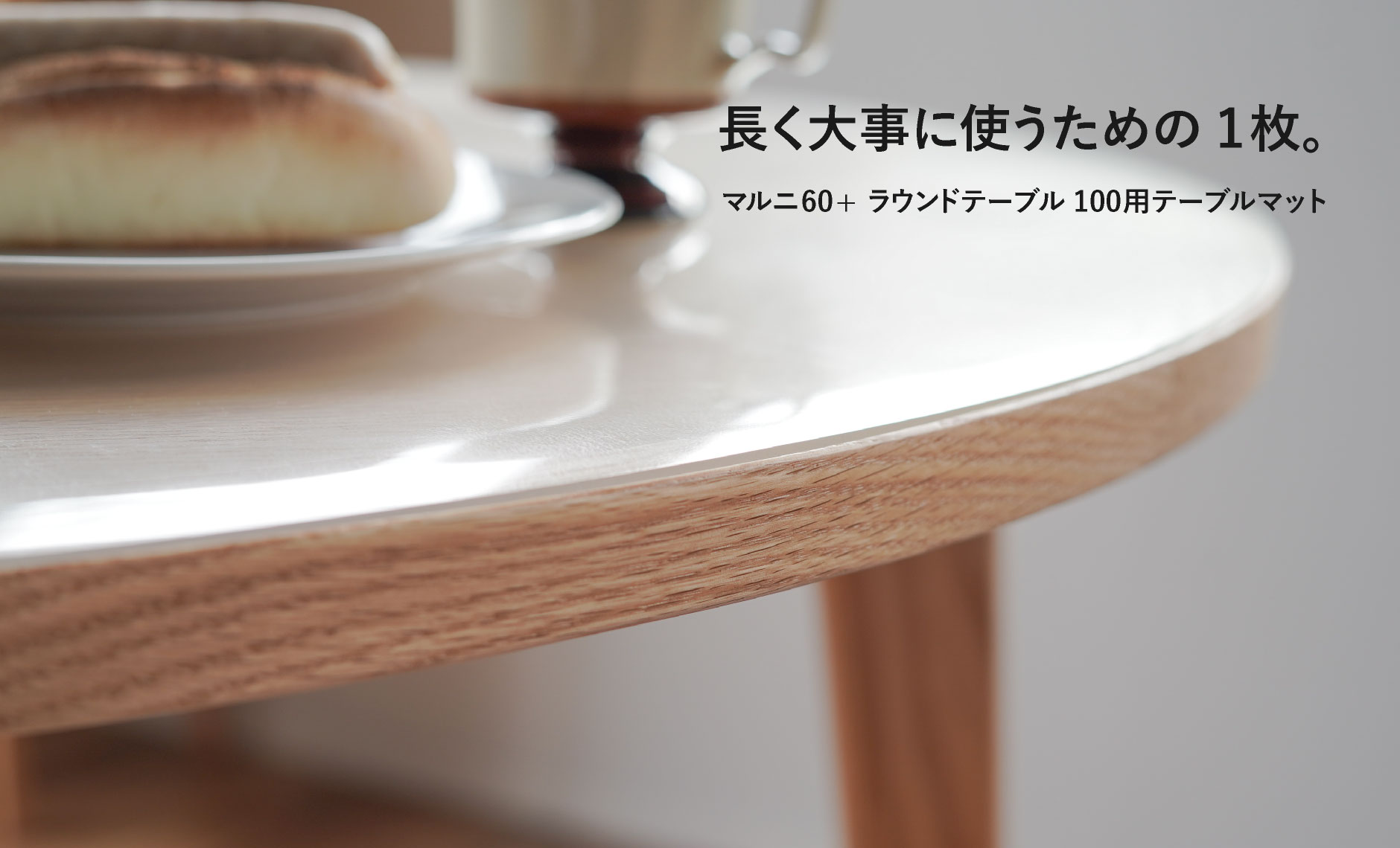 /000love-vanilla/img/slide-scentaholic.jpg