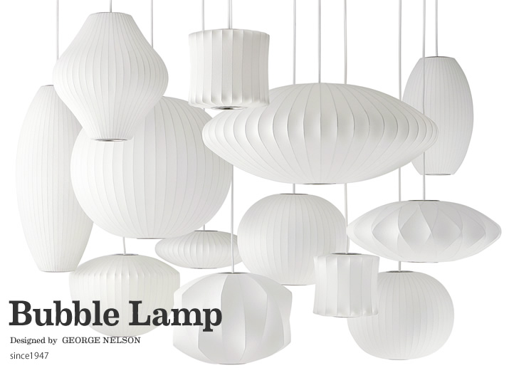 Bubble Lamp（バブルランプ） Lantern Lamp
