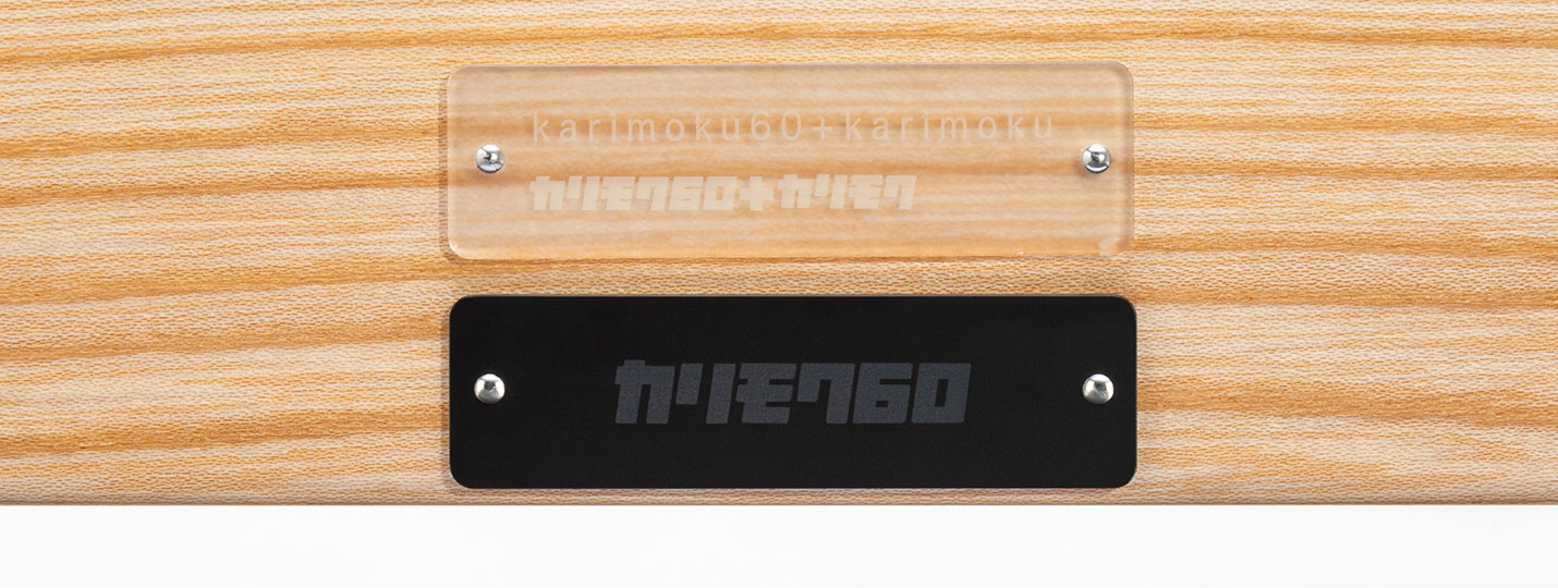 国産材 限定Kチェア 「欅（ケヤキ）」