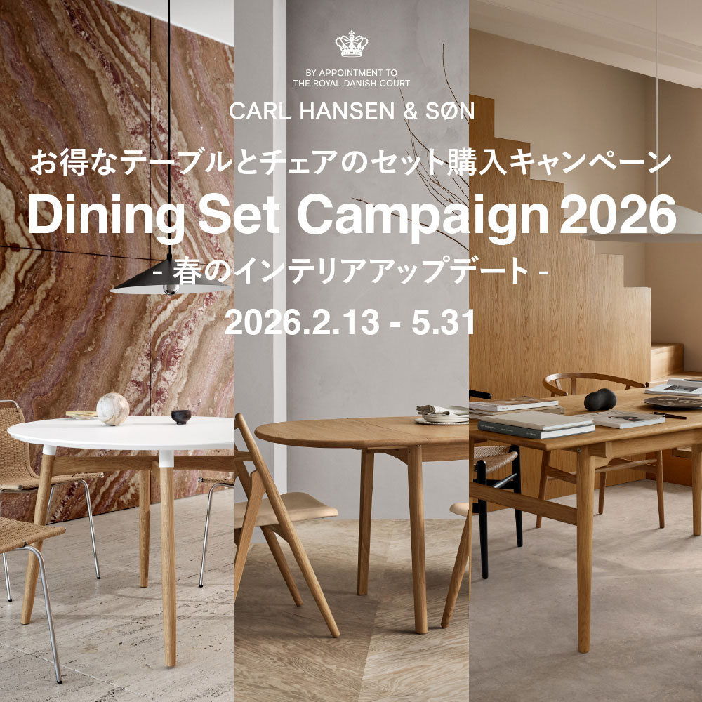 インテリアショップvanilla