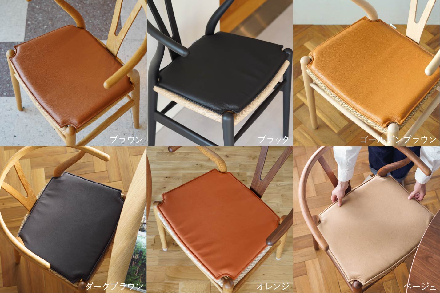 正規品 CARL HANSEN & SON YチェアCH24 - ダイニングチェア