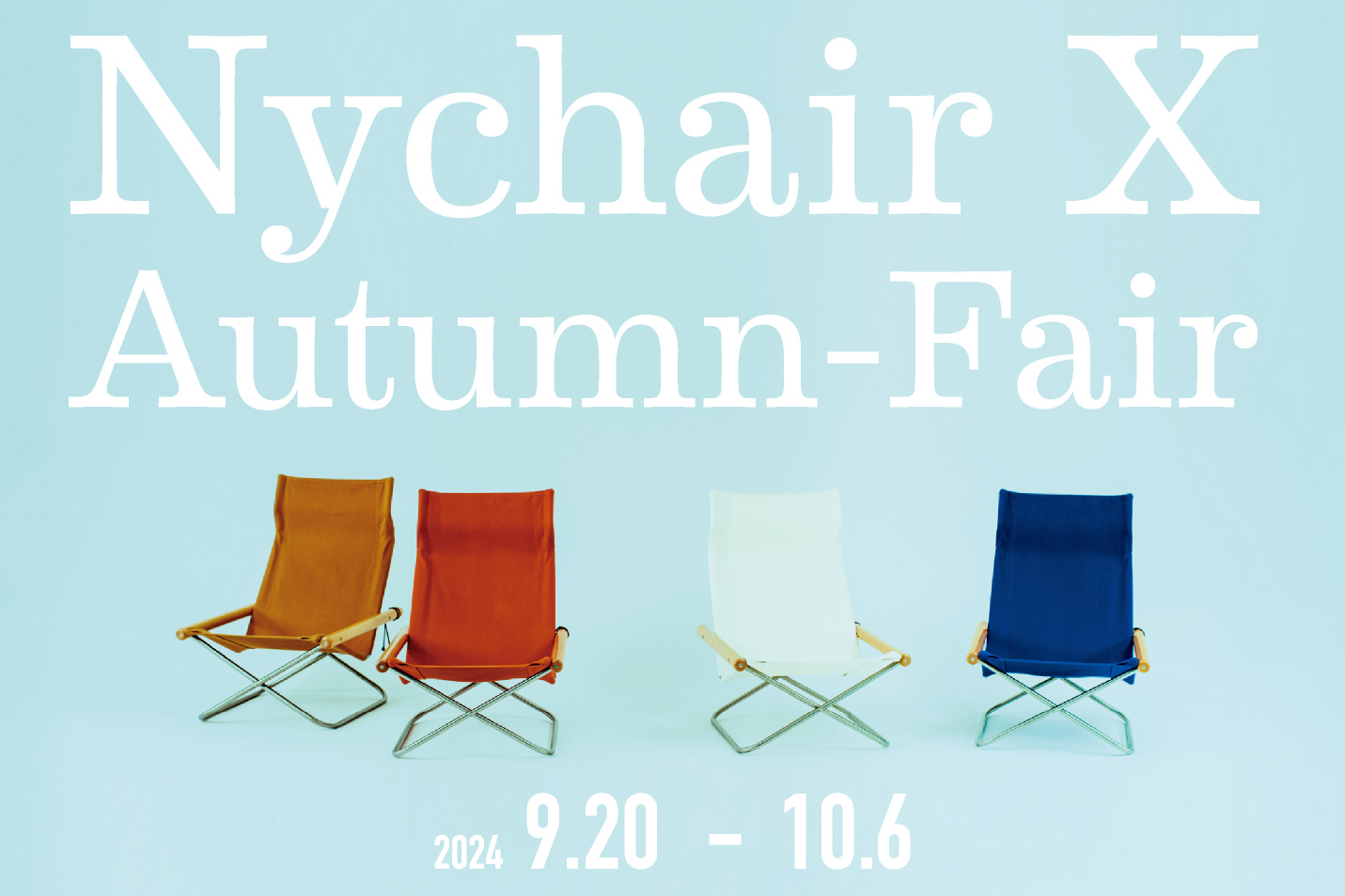 Nychair X Autumn Fair