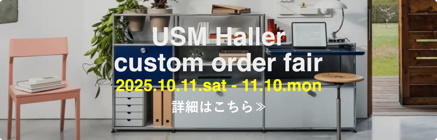 リアルショップイベントバナー