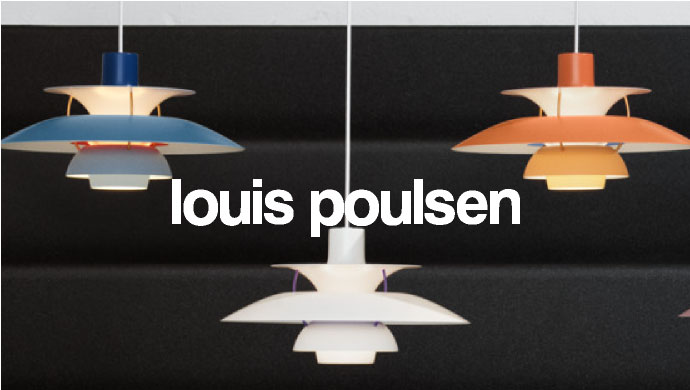 louispoulsen（ルイスポールセン）とは