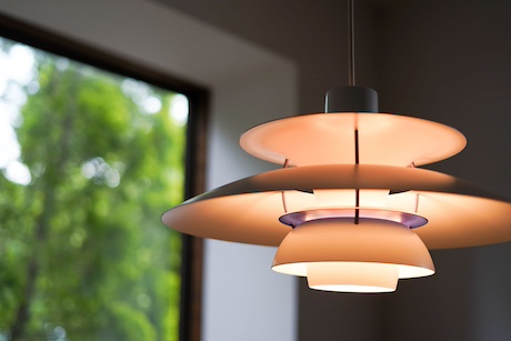 ルイスポールセン(Louis Poulsen)PH5