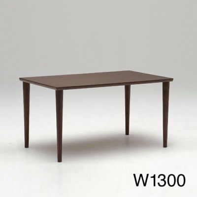 カリモク60+ ダイニングテーブル1300 モカブラウン［D36494MK］