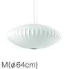 Bubble Lamp（バブルランプ） Saucer Lamp Medium商品画像1