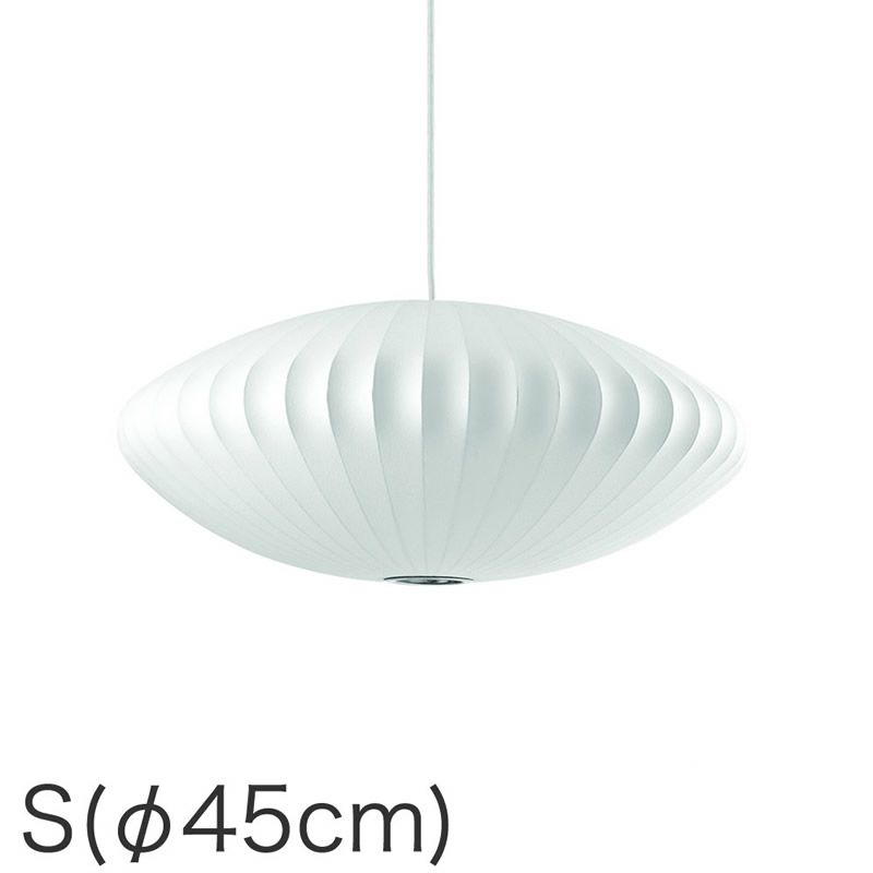 Bubble Lamp（バブルランプ） Saucer Lamp Small商品画像1