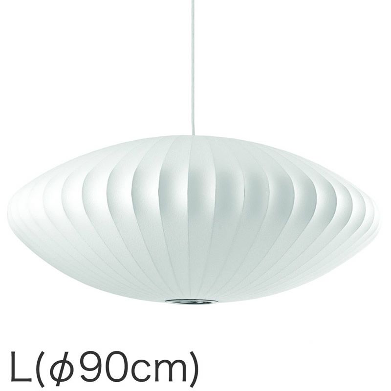 Bubble Lamp（バブルランプ） Saucer Lamp Large | インテリアショップ 