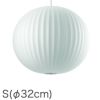 Bubble Lamp（バブルランプ） Ball Lamp Small商品画像1