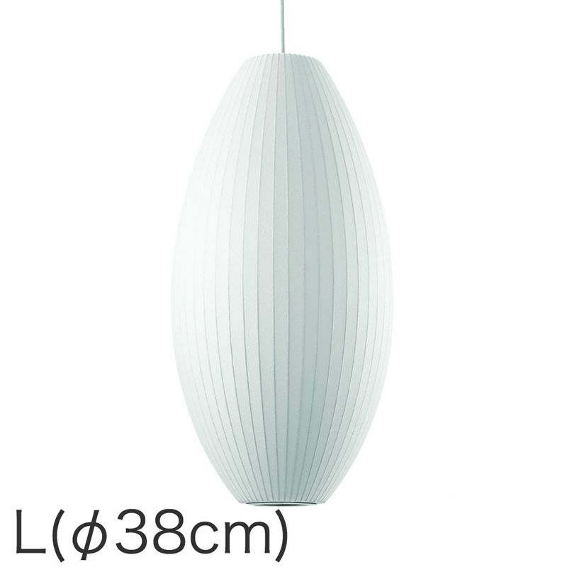 Bubble Lamp（バブルランプ） Cigar Lamp Large商品画像1