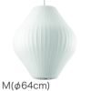 Bubble Lamp（バブルランプ） Pear Lamp Medium商品画像1