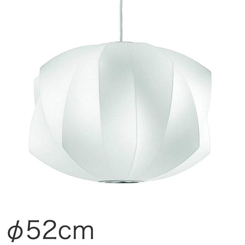 Bubble Lamp（バブルランプ） Propeller Lamp | インテリア
