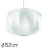 Bubble Lamp（バブルランプ） Propeller Lamp商品画像1