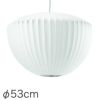 Bubble Lamp（バブルランプ） Apple Lamp商品画像1