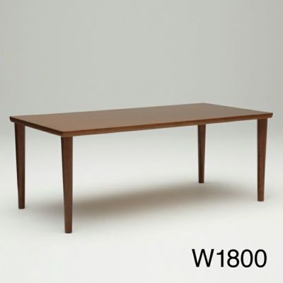 カリモク60+ ダイニングテーブル1800 ウォールナット［D36644MW］