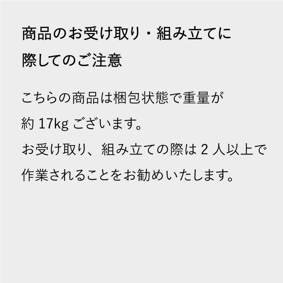 マルニ60+ オークフレームラウンドテーブル100 商品画像2