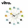 Vitra（ヴィトラ） ネルソン ボールクロック マルチカラー商品画像1