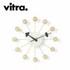 Vitra（ヴィトラ） ネルソン ボールクロック ビーチ商品画像1