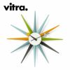 Vitra（ヴィトラ） ネルソン サンバーストクロック マルチカラー商品画像1
