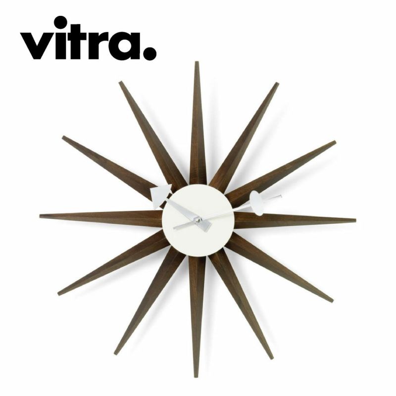 Vitra（ヴィトラ） ネルソン サンバーストクロック ウォールナット商品画像1