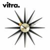 Vitra（ヴィトラ） ネルソン サンバーストクロック ブラック商品画像1