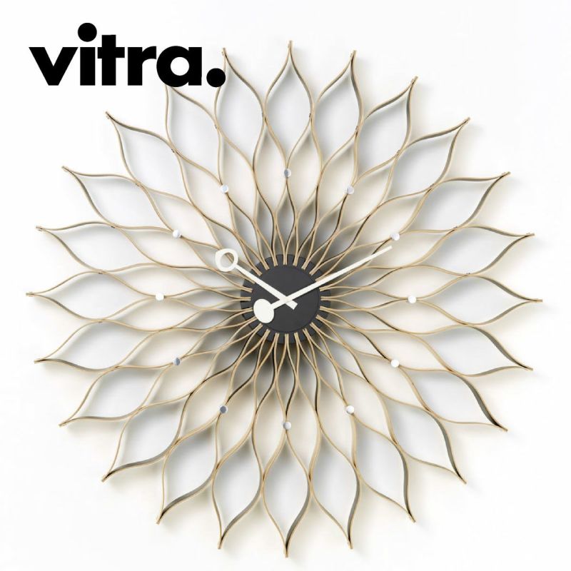 Vitra（ヴィトラ） ネルソン サンフラワークロック バーチ商品画像1