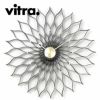 Vitra（ヴィトラ） ネルソン サンフラワークロック ブラック商品画像1