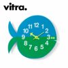 Vitra（ヴィトラ） ネルソン フェルナンド ザ フィッシュ商品画像1