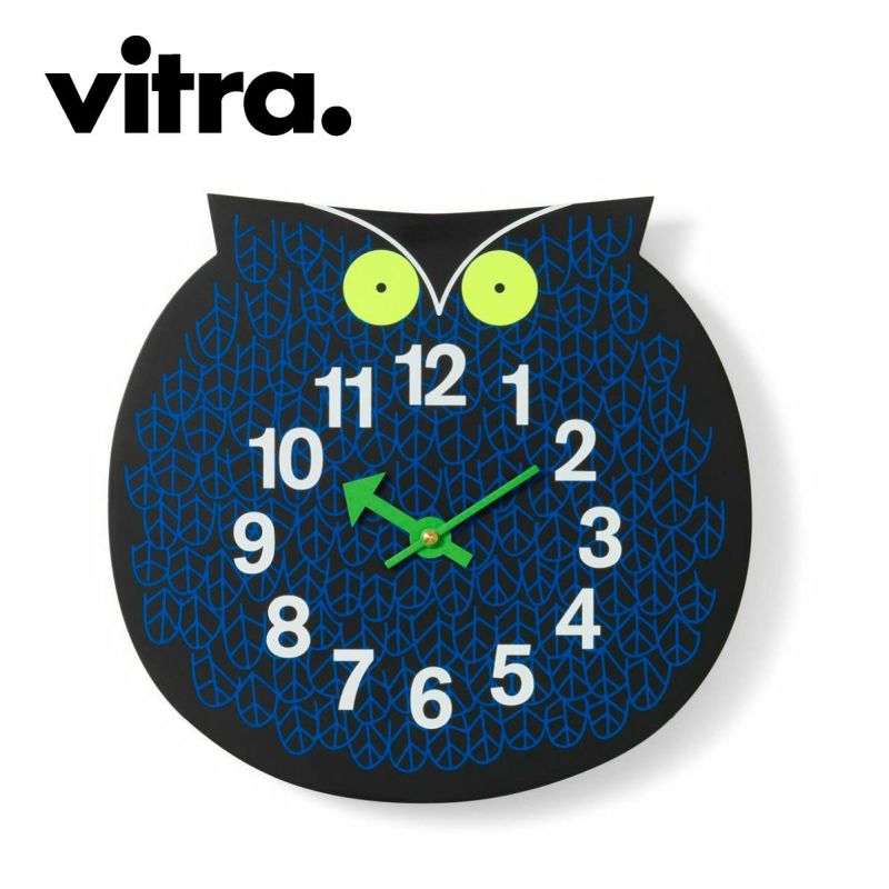 Vitra（ヴィトラ） ネルソン オマー ザ オウル商品画像1