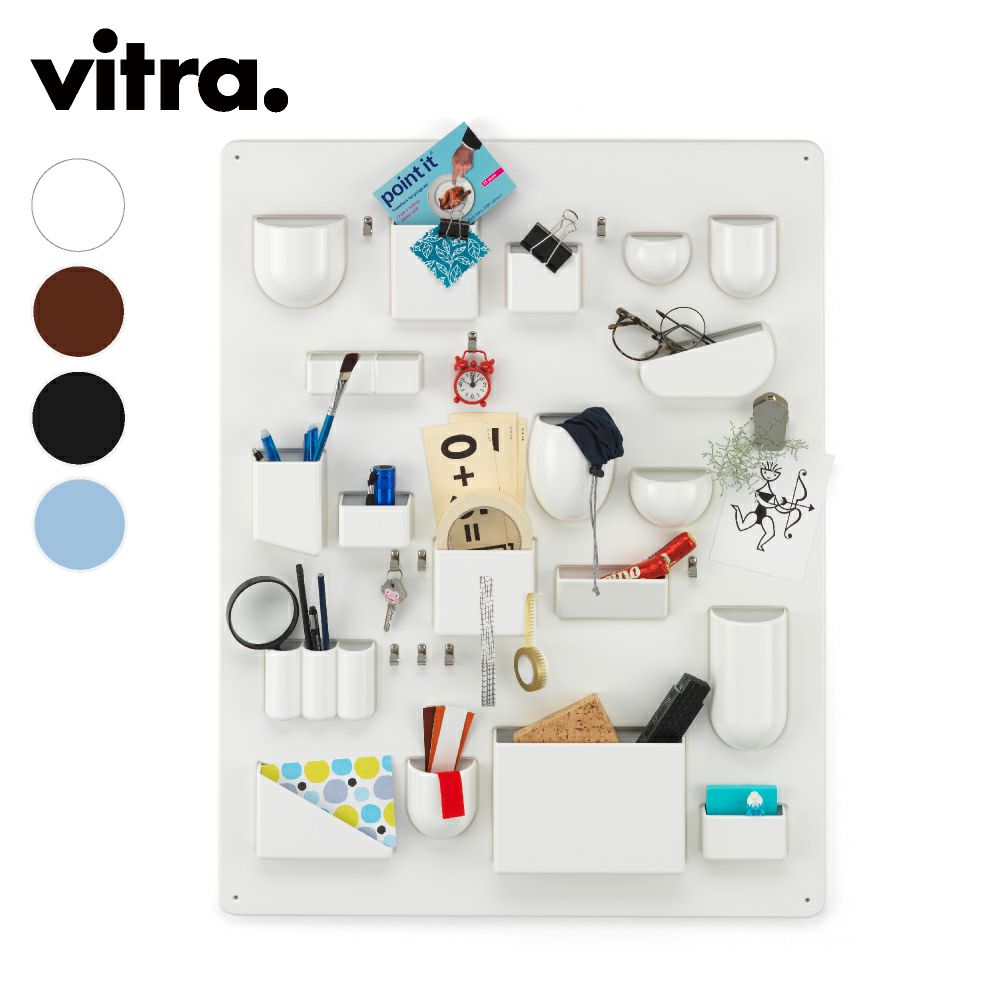 Vitra（ヴィトラ） ウーテンシロ 1（Uten.Silo I）ホワイト商品画像1