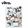 Vitra（ヴィトラ） ウーテンシロ 1（Uten.Silo I）ホワイト商品画像1