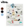 Vitra（ヴィトラ） ウーテンシロ 1（Uten.Silo I）ホワイト商品画像1