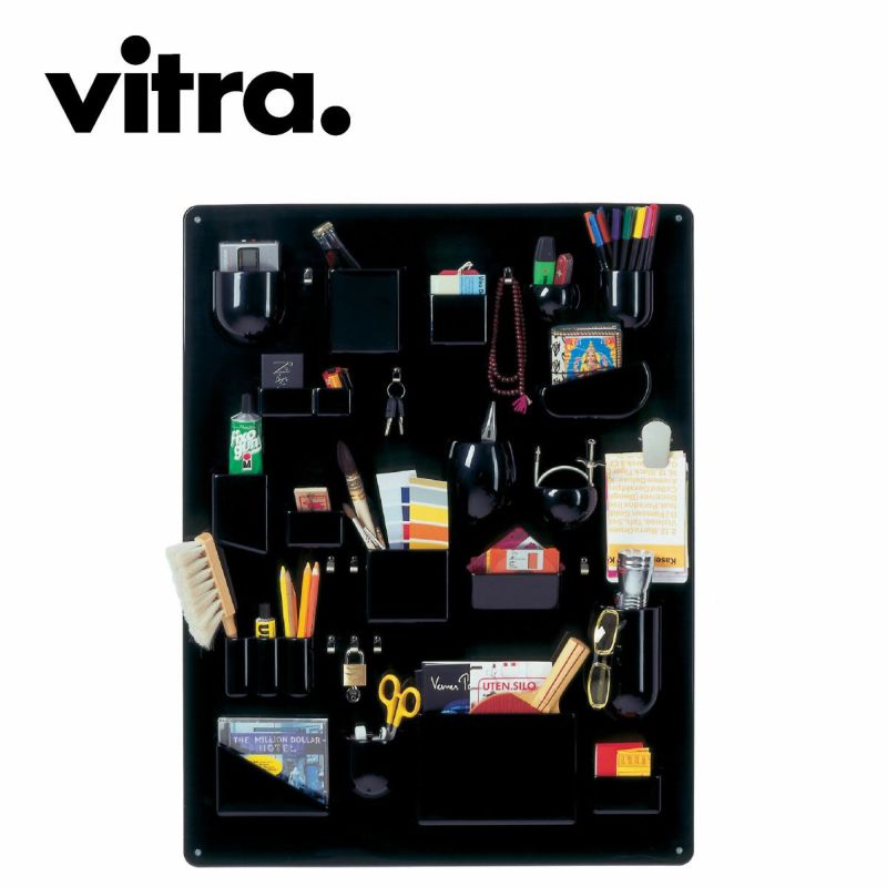 Vitra（ヴィトラ） ウーテンシロ 1（Uten.Silo I）ブラック商品画像1