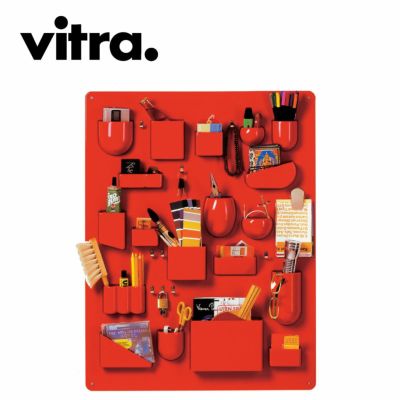 Vitra（ヴィトラ） ウーテンシロ 1（Uten.Silo I）レッド