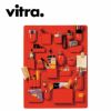 Vitra（ヴィトラ） ウーテンシロ 1（Uten.Silo I）レッド商品画像1