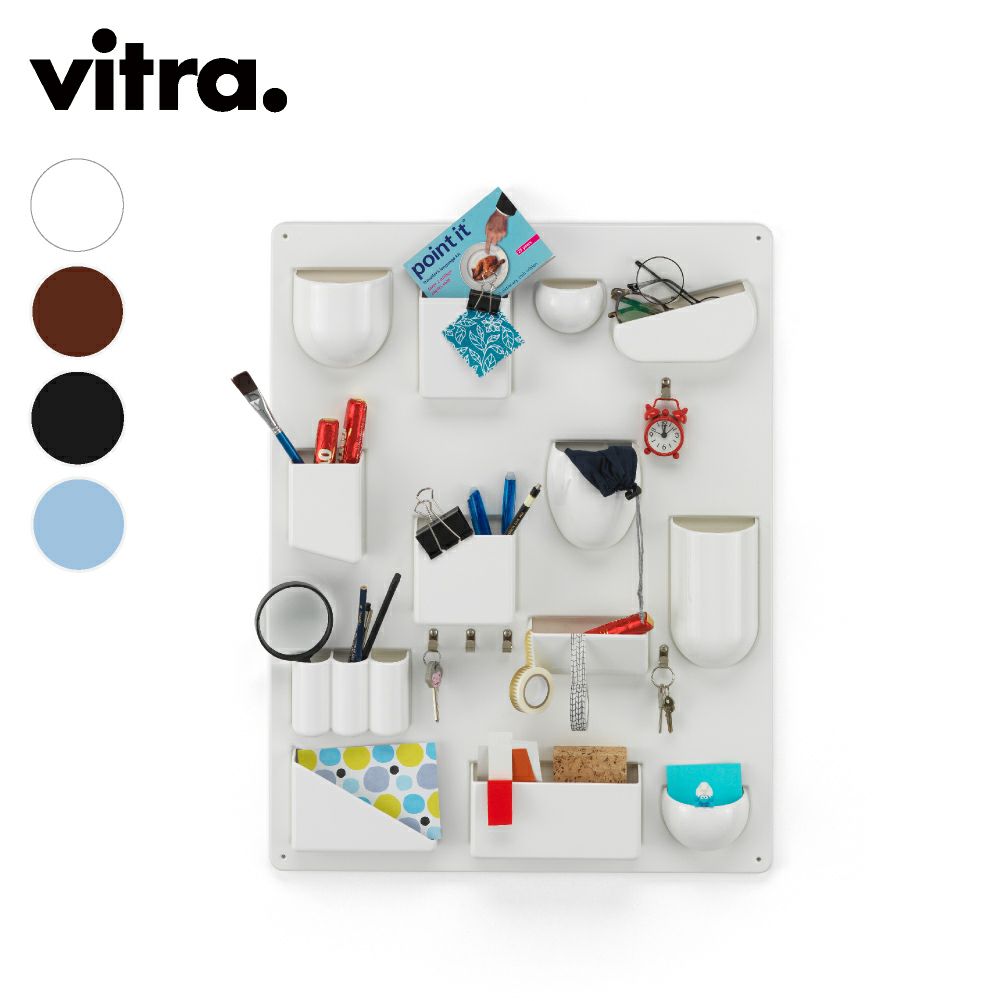 Vitra（ヴィトラ） ウーテンシロ 2（Uten.Silo II）ホワイト商品画像1