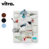 Vitra（ヴィトラ） ウーテンシロ 2（Uten.Silo II）ホワイト商品画像1