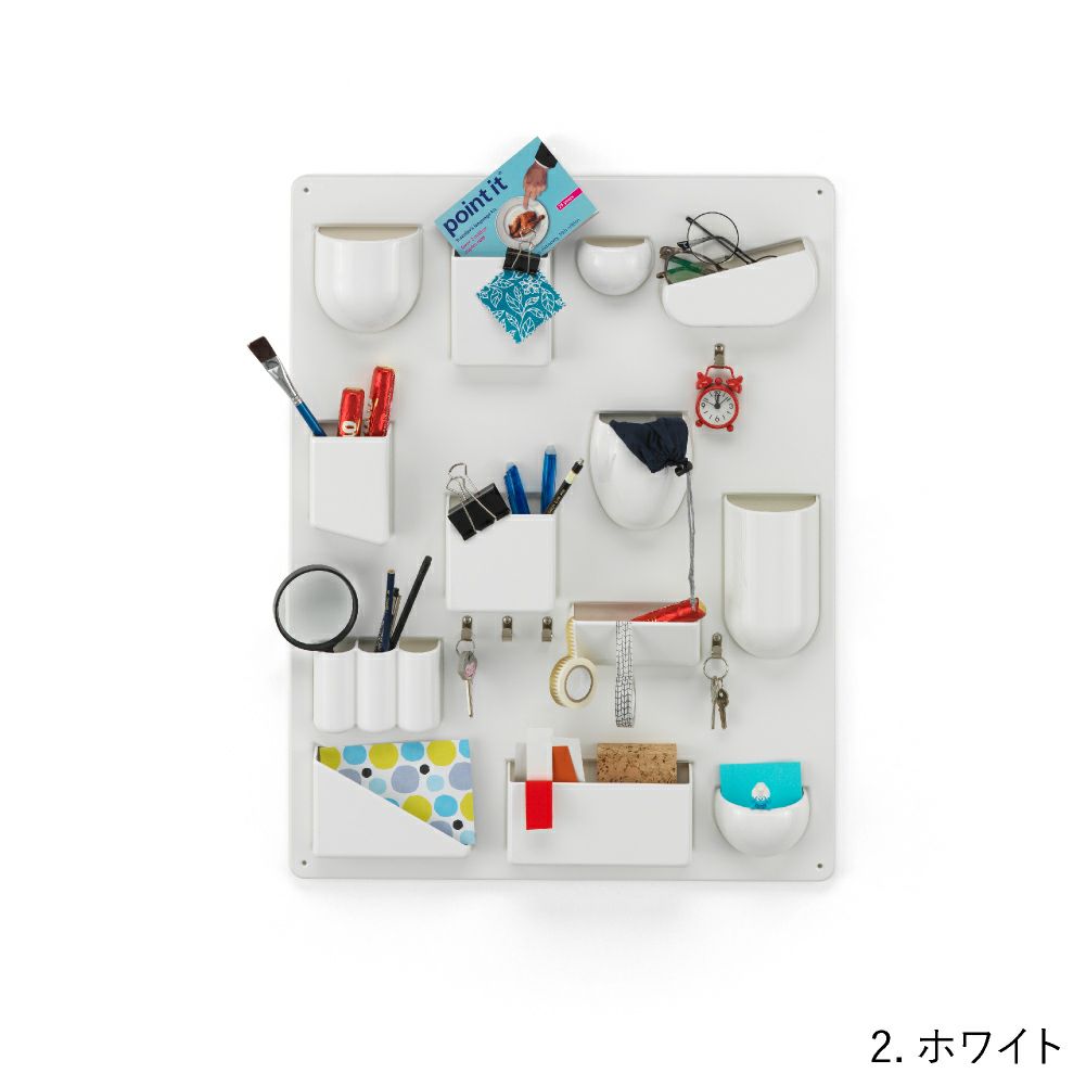 Vitra（ヴィトラ） ウーテンシロ 2（Uten.Silo II）ホワイト 商品画像2