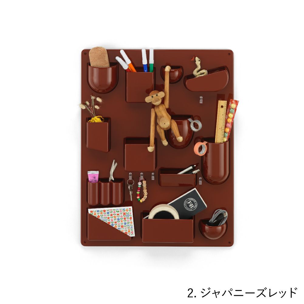 Vitra（ヴィトラ） ウーテンシロ 2（Uten.Silo II）ホワイト 商品画像4