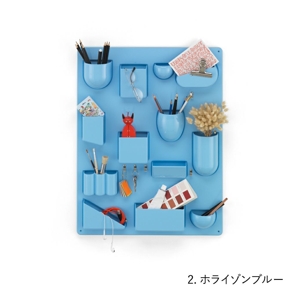 Vitra（ヴィトラ） ウーテンシロ 2（Uten.Silo II）ホワイト 商品画像5