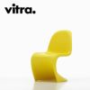 Vitra（ヴィトラ） パントンジュニア（Panton junior）商品画像1