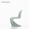 Vitra（ヴィトラ） パントンジュニア（Panton junior） 商品画像4