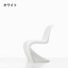 Vitra（ヴィトラ） パントンジュニア（Panton junior） 商品画像6