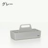 Vitra（ヴィトラ） ツールボックスRE（Toolbox RE） 商品画像2