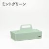 Vitra（ヴィトラ） ツールボックスRE（Toolbox RE） 商品画像10