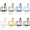 Vitra（ヴィトラ） ティプトン（Tip Ton） 商品画像2