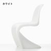 Vitra（ヴィトラ） パントンチェア（Panton Chair） 商品画像3