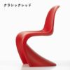 Vitra（ヴィトラ） パントンチェア（Panton Chair） 商品画像5